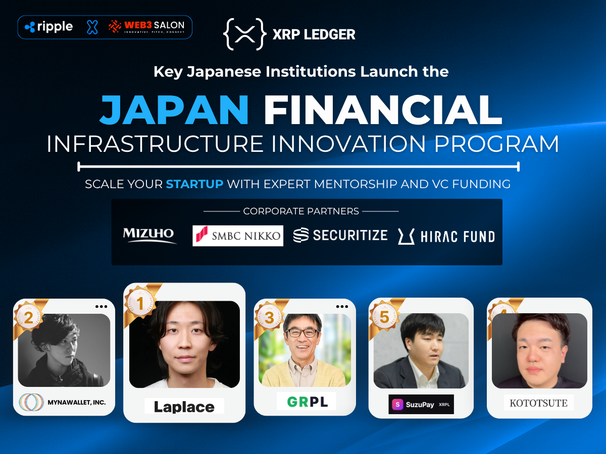 Japan Financial Infrastructure Innovation Program